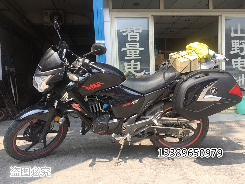 Honda Ares 150 Phantom 150 hộp phía sau hộp đuôi God of War Mirage 150 hộp phía sau hộp treo hộp giải phóng nhanh hộp đuôi - Xe gắn máy phía sau hộp