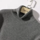 2019 mới mùa thu và mùa đông nam dày áo len cashmere cổ cao phù hợp với áo len dệt kim giản dị áo len dệt kim màu tinh khiết - Áo len Cashmere