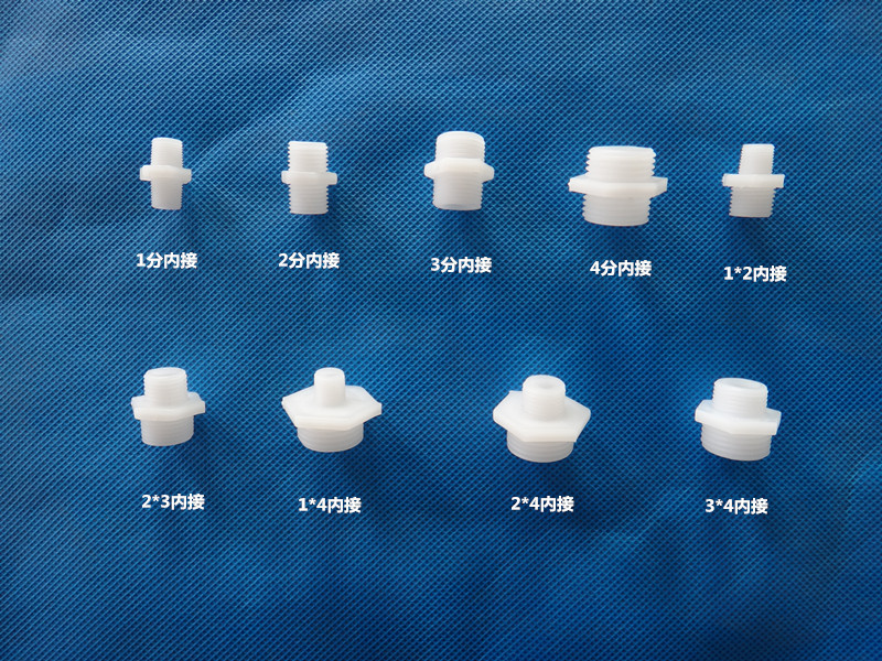 Plastic outer silk pagoda joint Equal wire inner diameter external thread inner 1, 2, 3, 4 - point docking