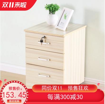 Office furniture floor-standing mobile file cabinet storage low cabinet movable cabinet information cabinet with lock three drawers modern