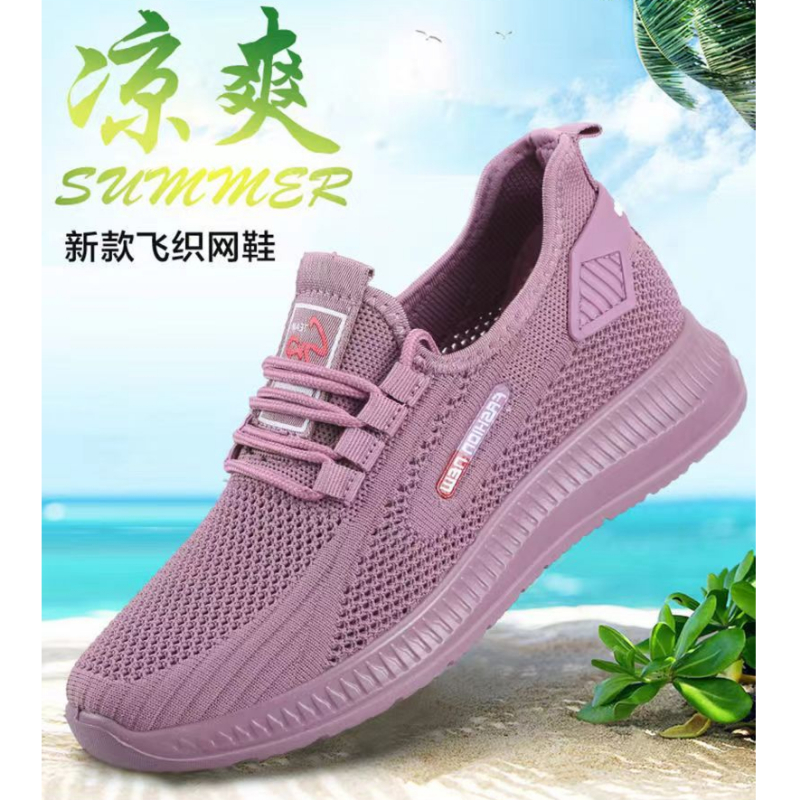 Summer old Beijing cloth shoes women's breathable sports casual shoes soft-soled men's mesh shoes light non-slip couple mesh shoes
