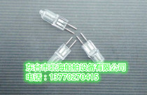 BSW9812 type lifeboat raft strobe indicator light indicator light special bulb Lifeboat signal light bulb
