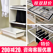 Pretty daughter-in-law wardrobe cloakroom hardware accessories pull basket Multi-function push-pull cabinet telescopic pants rack storage grid rattan basket
