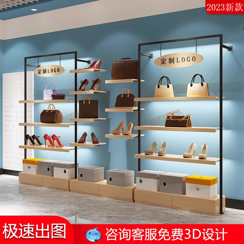 Shoe Rack Shoe Store Display Cabinet Rack Bag Shelving Shelf Commercial Men And Women's Shoes Exhibition Shelf Exhibition Container Live Shoe Rack Shop-Taobao