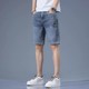 Summer Thin Denim Shorts Men's Trendy Brand Stretch Loose Pants Fifth Pants 2024 New Summer Casual Pants Medium