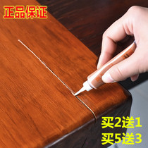 Japanese repairer furniture crack repair wooden door wood floor crevice paint scratch repair paste remedying beauty seam pen