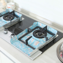 Creative kitchen gas stove aluminum foil oil-proof cleaning pad high temperature resistant stove oil shield stove oil protection pad