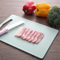Japanese kitchen non-slip thick cutting board chopping board antibacterial and mildew-proof plastic occupied board cutting vegetable and fruit chopping board