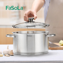 Fasola304 stainless steel pot soup pot wok gas stove induction cooker thickening multi-purpose steamer non-stick soup pot