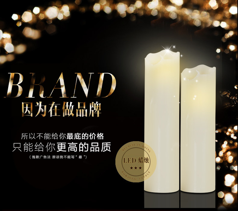 Bougie - Ref 2488218 Image 7