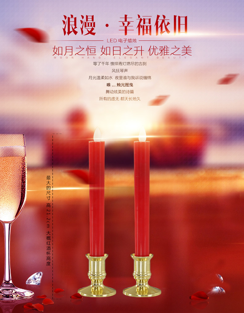 Bougie - Ref 2485749 Image 6