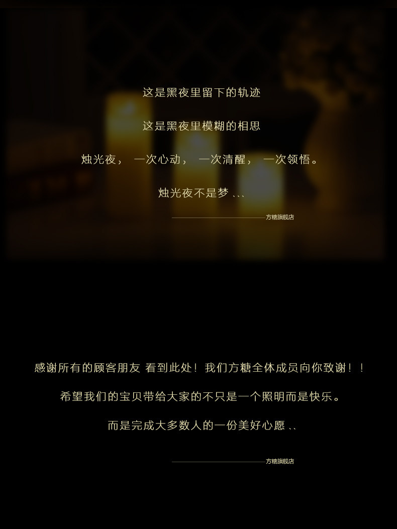 Bougie - Ref 2488218 Image 23