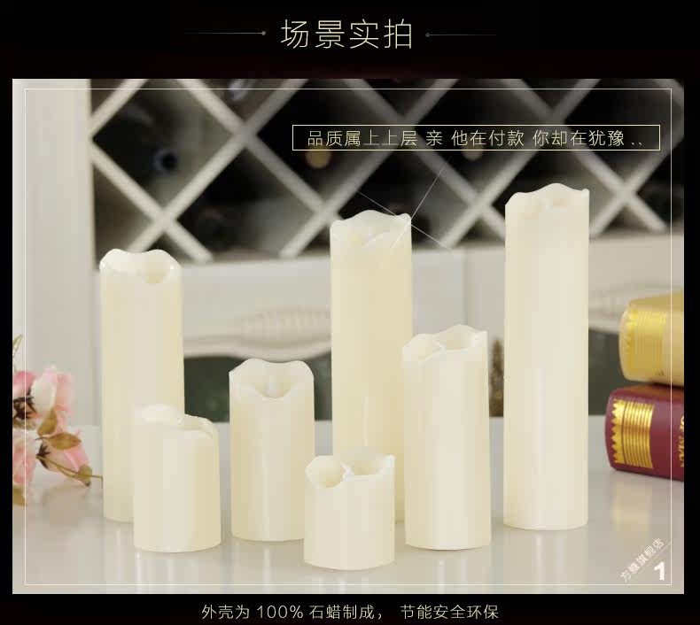 Bougie - Ref 2488218 Image 12