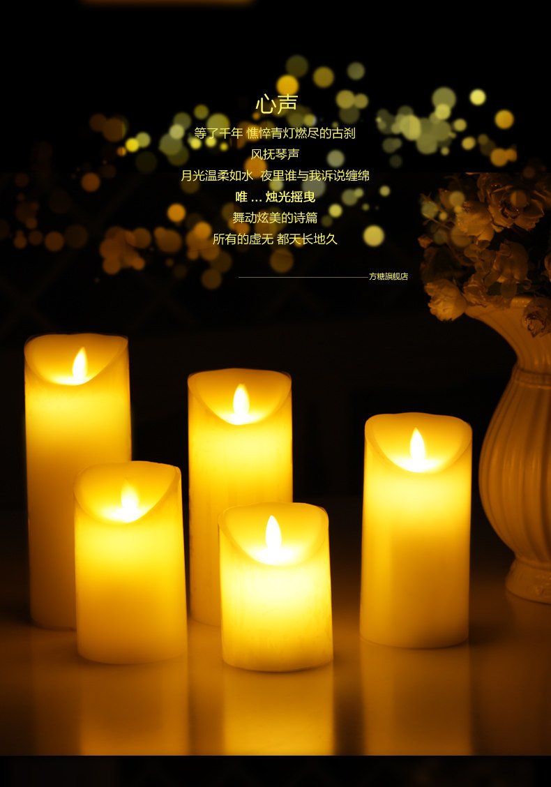 Bougie - Ref 2487768 Image 20