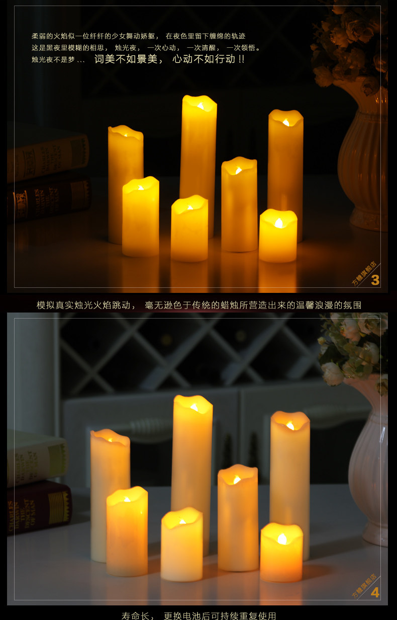 Bougie - Ref 2488218 Image 14