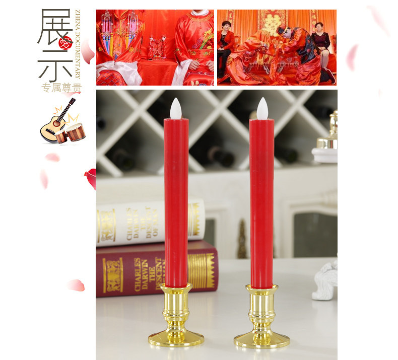 Bougie - Ref 2485749 Image 12