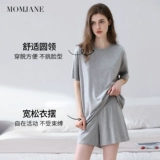 Летняя тонкая пижама для молодой матери для кормящих грудью, комплект для беременных, короткий рукав