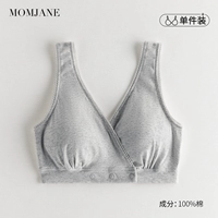 Движущийся серой (тонкий)