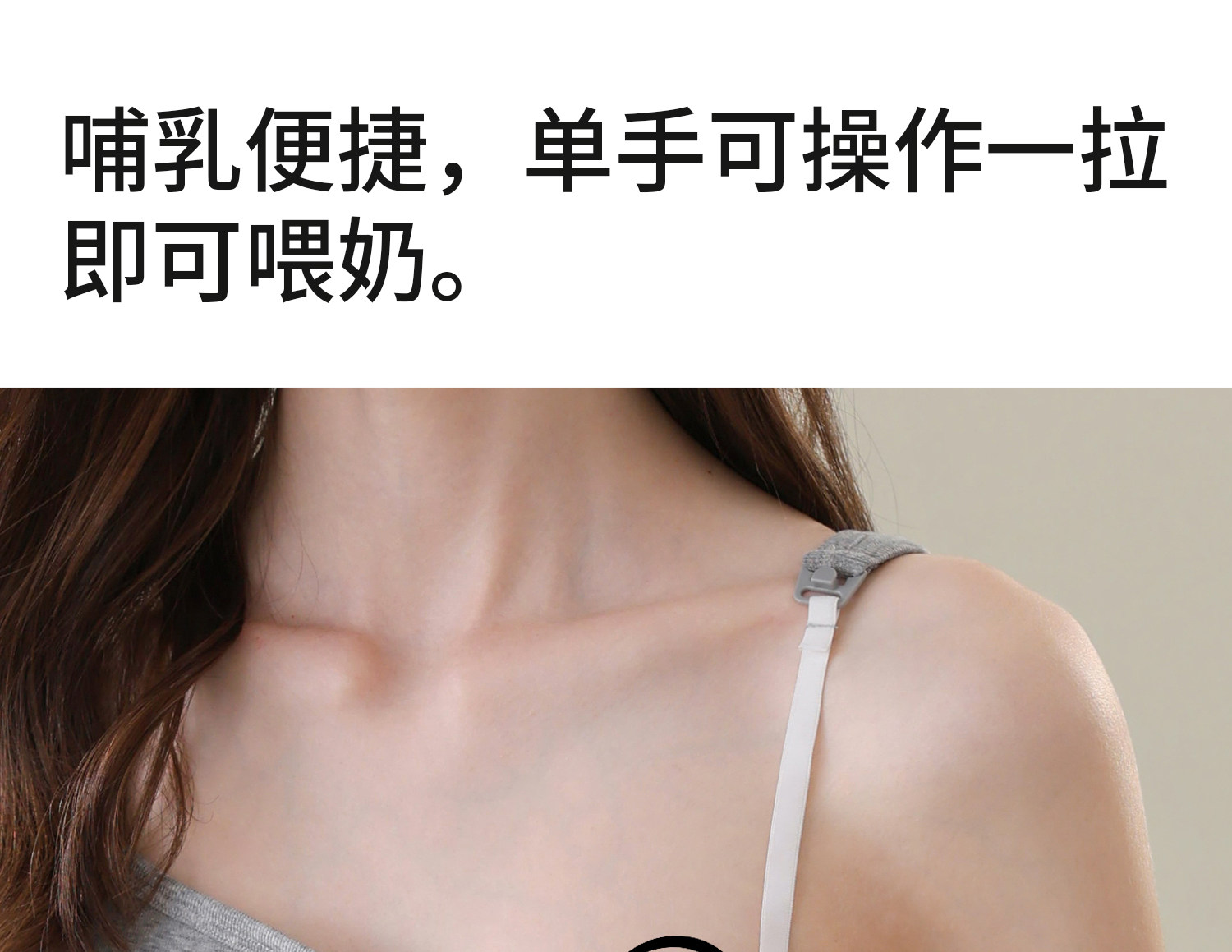 月子服孕妇睡衣带胸垫莫代尔哺乳睡衣产妇产后喂奶母婴家居服套装 — 37