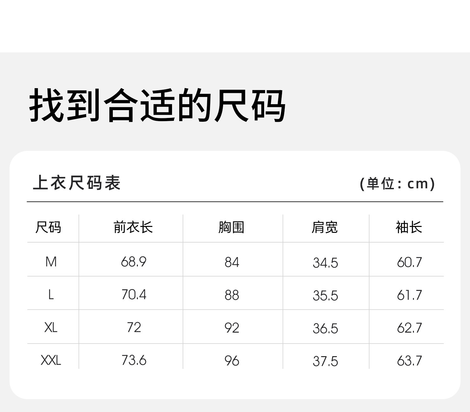 月子服孕妇睡衣带胸垫莫代尔哺乳睡衣产妇产后喂奶母婴家居服套装 — 12