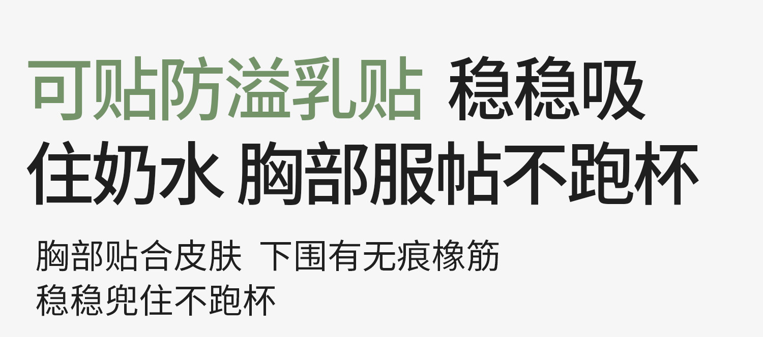 哺乳上衣秋衣兰精天丝莫代尔春秋款孕妇秋衣秋裤喂奶保暖免穿文胸 — 4