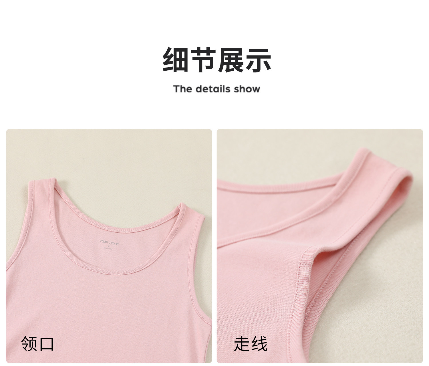 孕妇背心纯棉打底内搭全棉透气春秋款怀孕期专用保暖内衣外穿遮肚 — 33