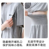 Летняя тонкая пижама для молодой матери для кормящих грудью, комплект для беременных, короткий рукав