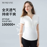 Летняя тонкая модная футболка с коротким рукавом для кормящих грудью для беременных для выхода на улицу