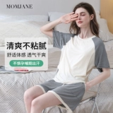 Летняя тонкая пижама для кормящих грудью, футболка, комплект, короткий рукав, оверсайз