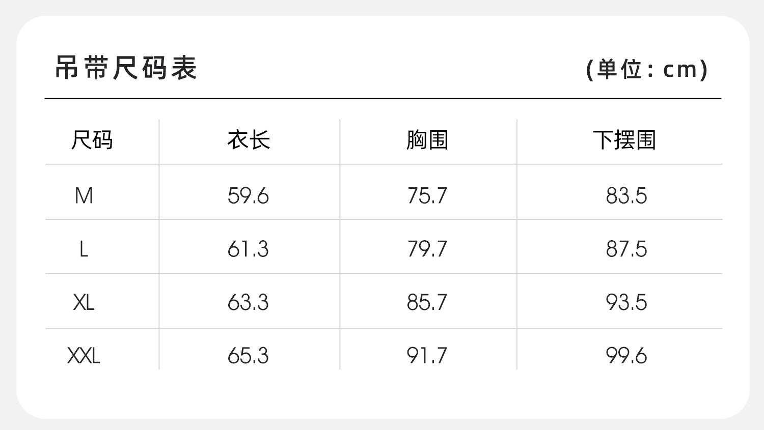 月子服孕妇睡衣带胸垫莫代尔哺乳睡衣产妇产后喂奶母婴家居服套装 — 13