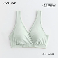 Светло -зеленый (четыре сезона)