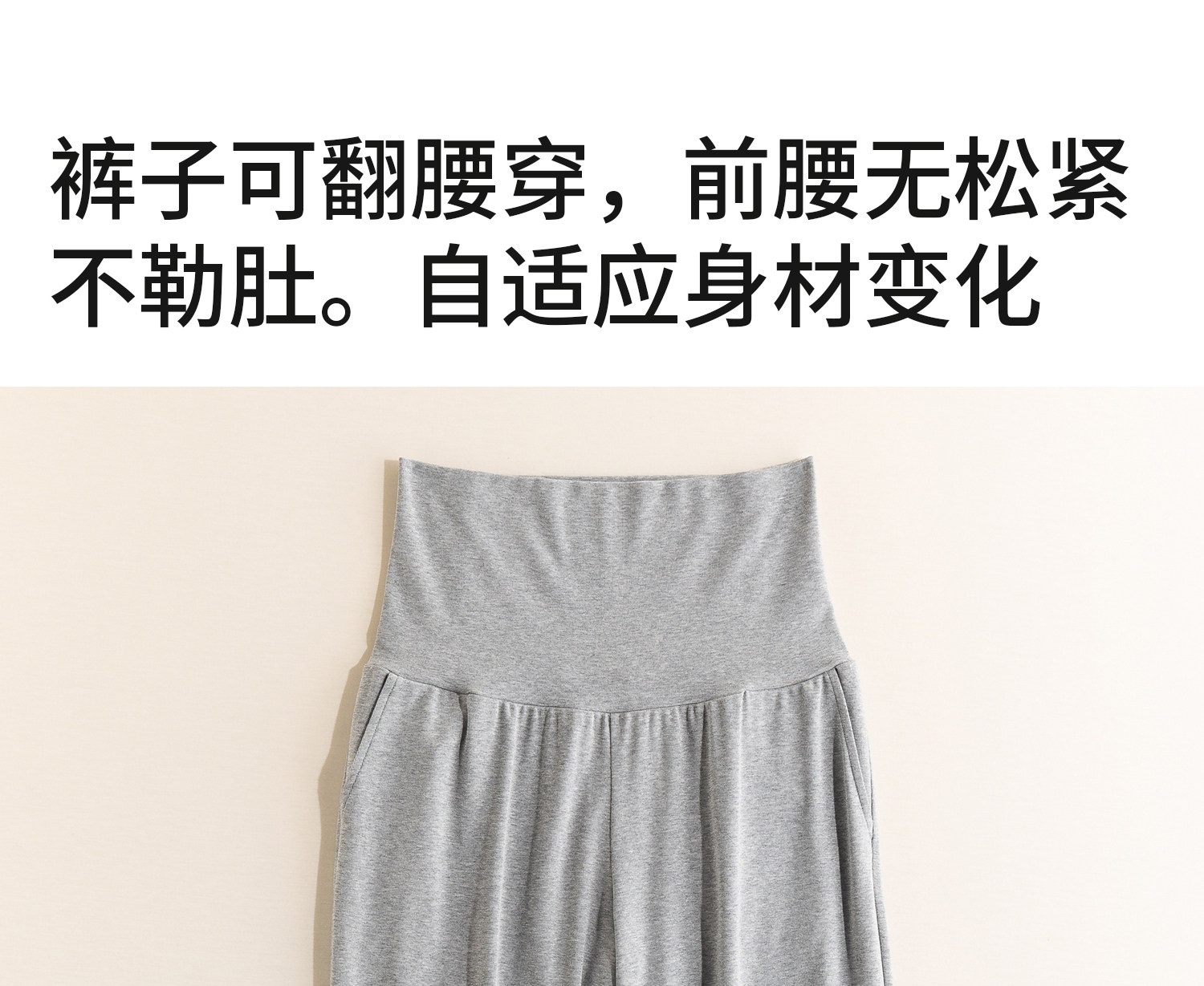 月子服孕妇睡衣带胸垫莫代尔哺乳睡衣产妇产后喂奶母婴家居服套装 — 41
