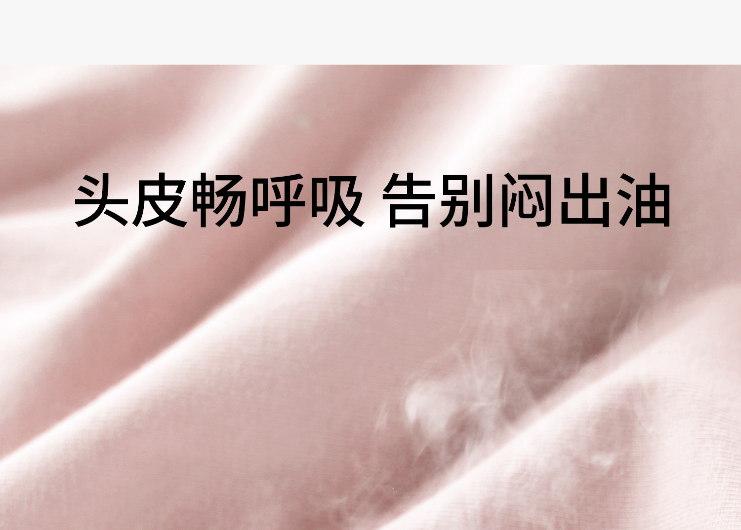 月子帽秋冬季薄防风保暖孕妇产妇产后外出帽子大头围睡帽睡觉可戴 — 13