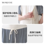 Летняя тонкая пижама для кормящих грудью, футболка, комплект, короткий рукав, оверсайз