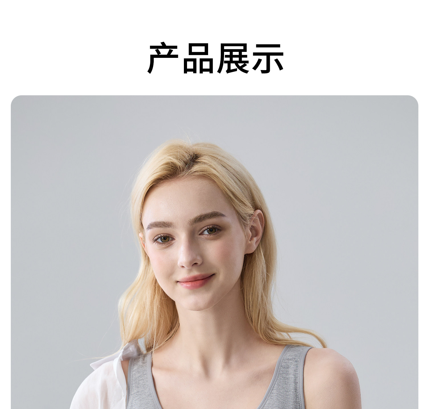 哺乳内衣交叉式产后喂奶专用孕妇文胸背心式睡觉夜间胸罩棉春秋季 — 22