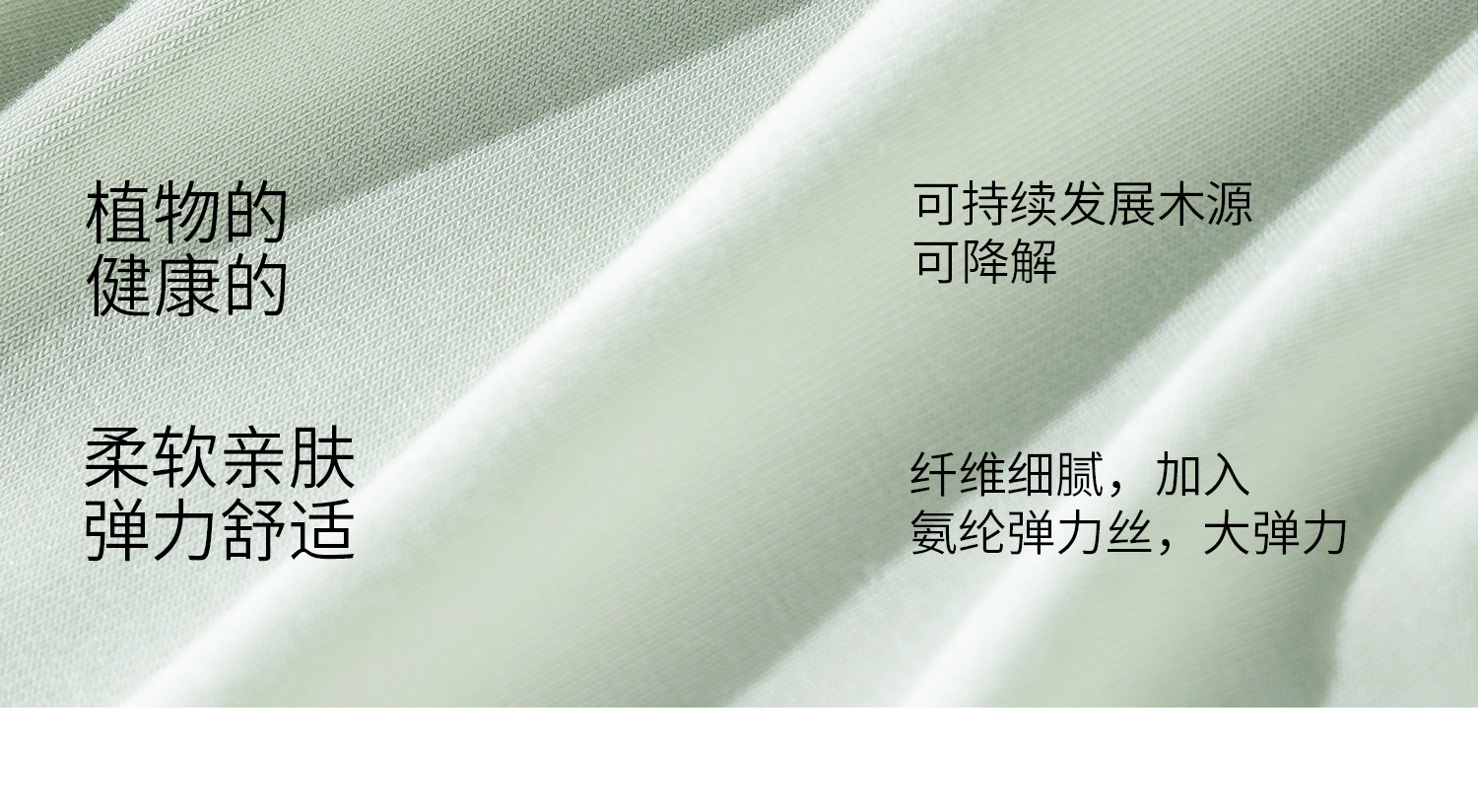 哺乳上衣秋衣兰精天丝莫代尔春秋款孕妇秋衣秋裤喂奶保暖免穿文胸 — 12