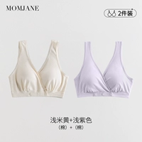 Светло-бежевый + светло-фиолетовый