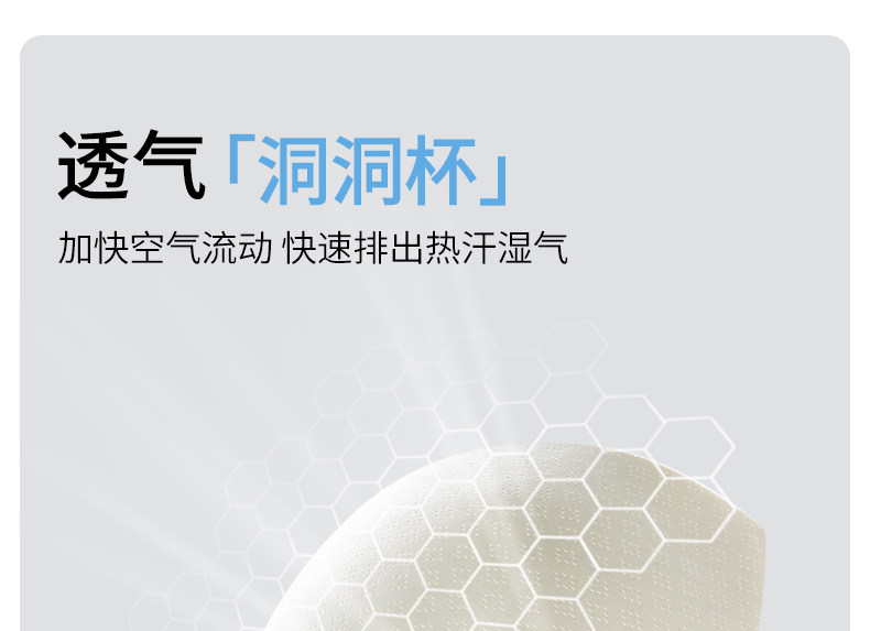 哺乳内衣无痕怀孕月子睡觉喂奶文胸前开扣春秋季无钢圈免手扶胸罩 — 16