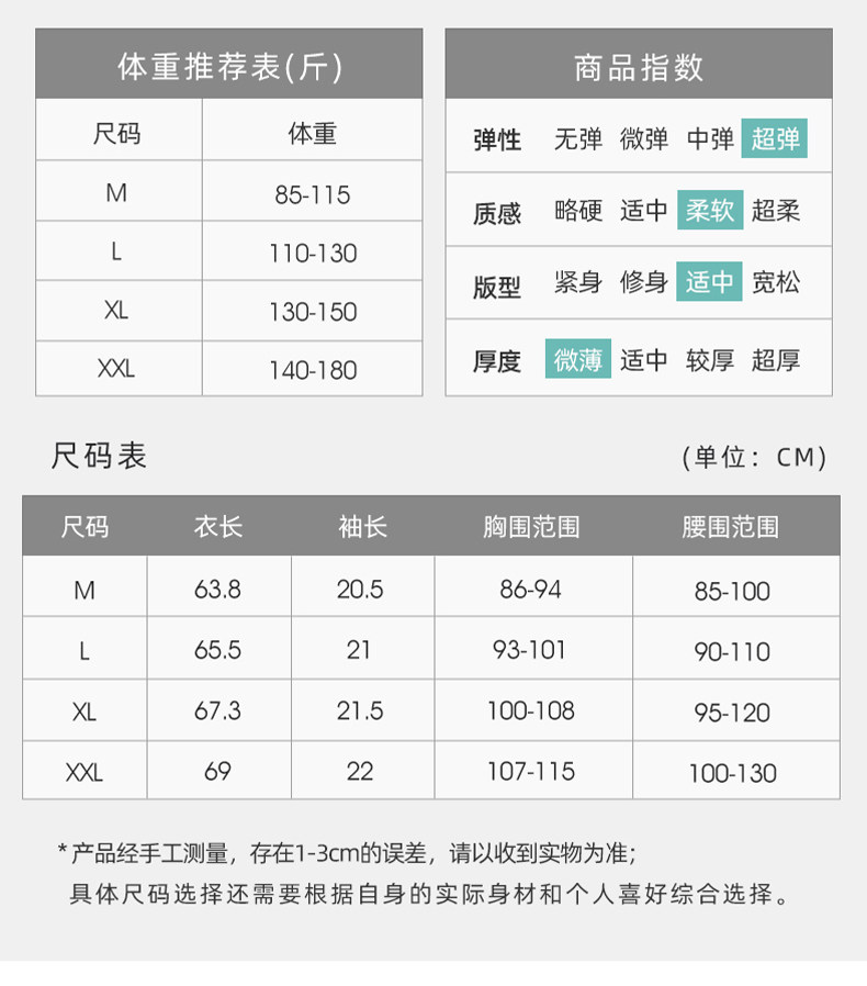 哺乳短袖t恤上衣孕妇半袖兰精天丝莫代尔夏季薄款喂奶月子带胸垫 — 18