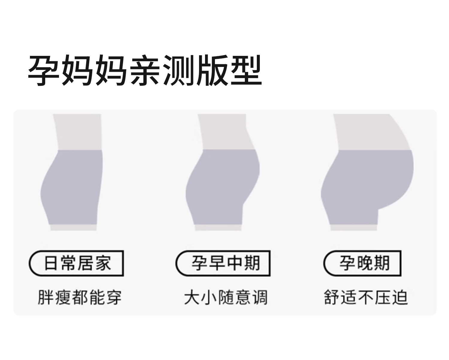月子服孕妇睡衣带胸垫莫代尔哺乳睡衣产妇产后喂奶母婴家居服套装 — 33