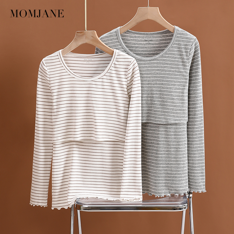 Breastfeeding tops, pregnant women, autumn clothes, cotton inner wear, breastfeeding, autumn and winter confinement clothes