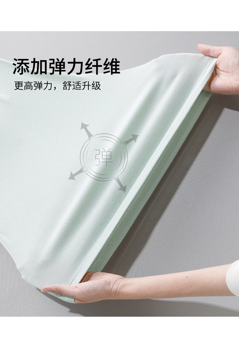 哺乳短袖t恤上衣孕妇半袖兰精天丝莫代尔夏季薄款喂奶月子带胸垫 — 13