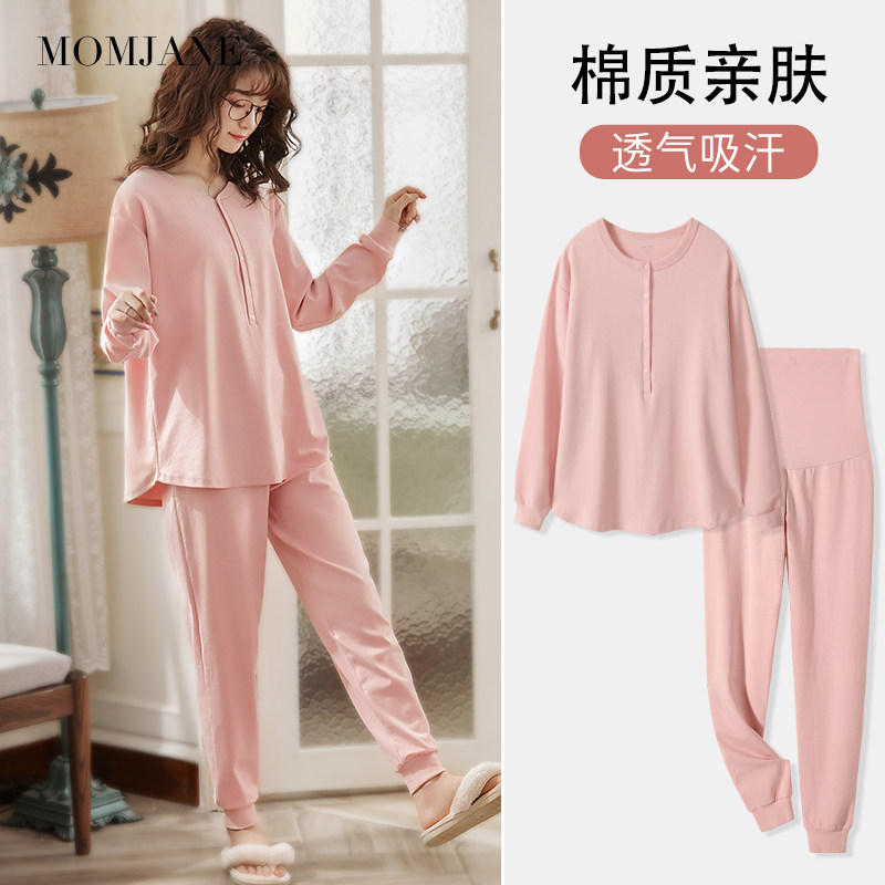 Pregnant Woman Sleepwear Autumn Winter style Lunar Sub Suit Lactation Winter Postpartum Breastfeeding Winter postnatal breastfeeding Home Sleeping Pants Fed with Milk Pure Cotton-Taobao