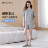 Летняя тонкая пижама для молодой матери для кормящих грудью, комплект для беременных, короткий рукав