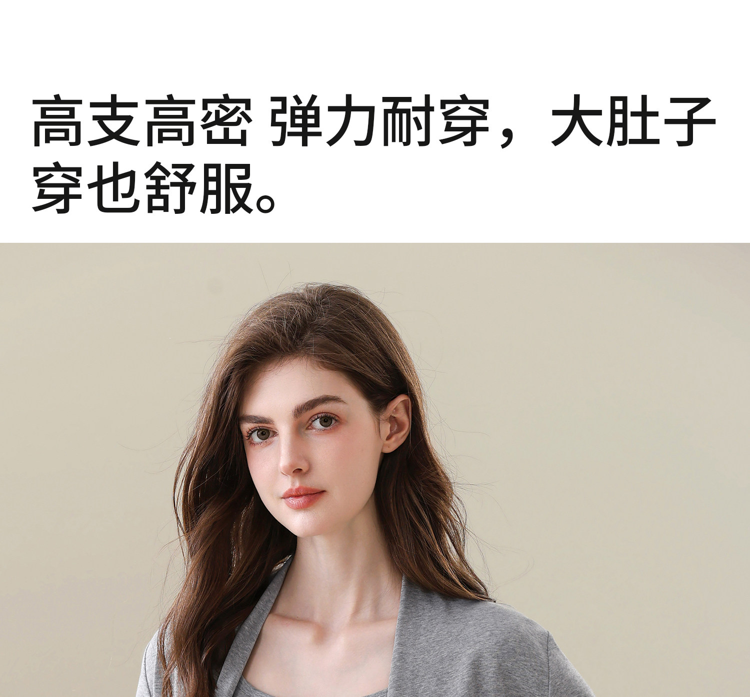 月子服孕妇睡衣带胸垫莫代尔哺乳睡衣产妇产后喂奶母婴家居服套装 — 31