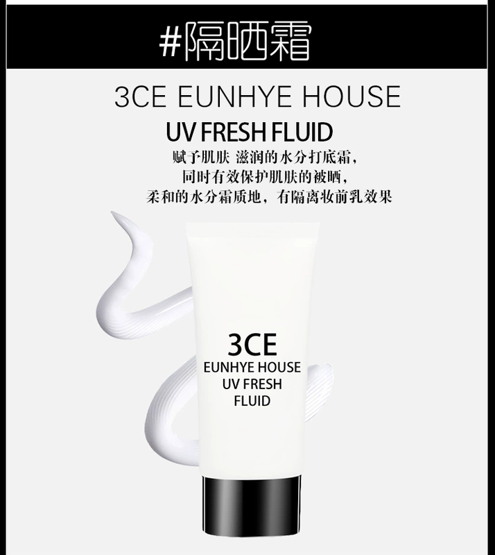 Bộ trang điểm chính hãng 3CE Eunhye House và bộ trang điểm kkxx đầy đủ bộ mỹ phẩm cho người mới bắt đầu - Bộ trang điểm phấn chanel