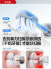 [Orthodontic Special] Ruiwu Bubble Electric Toothbrush for Adults 2025 New Model Soft Bristles Intelligent Sonic Vibration for Men and Women