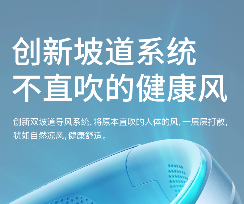 商品详情图