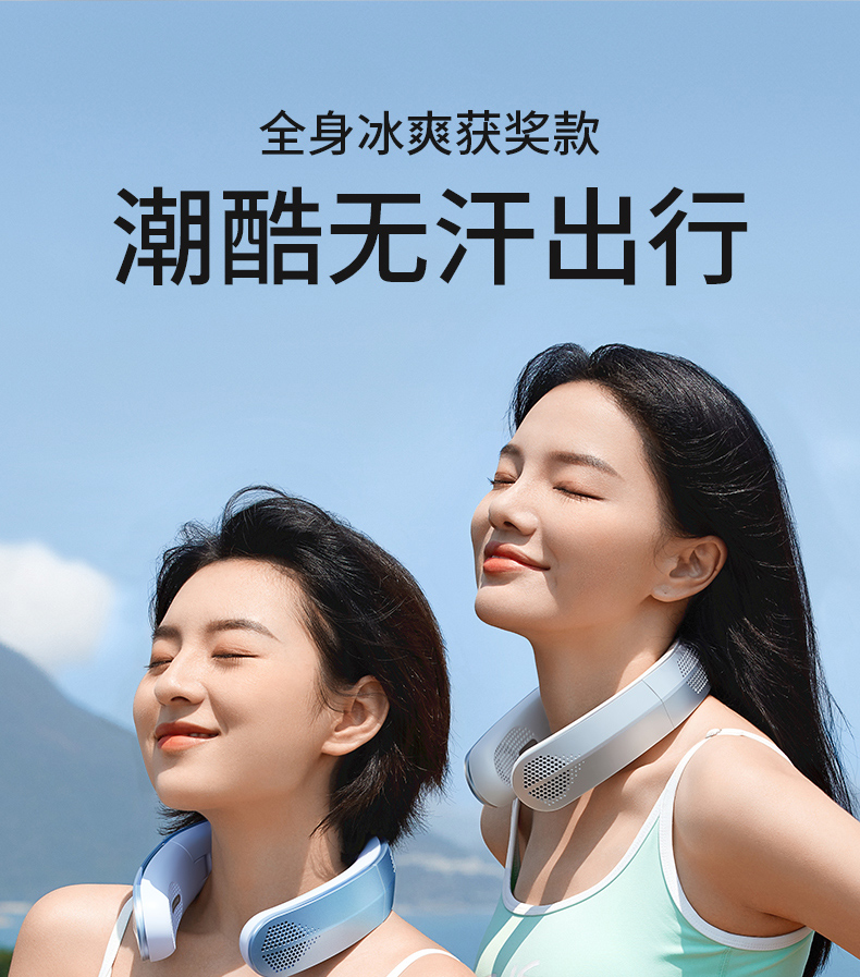 商品详情图