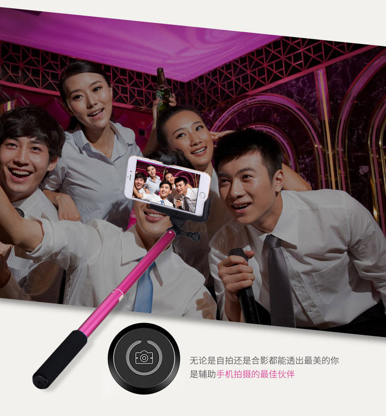 Télécommande pour téléphone portable - Ref 302880 Image 12